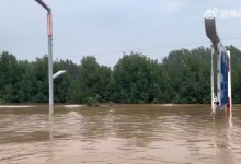 河北蓄滞洪区退水大约需一个月 已陆续启用7处蓄滞洪区-融党建互动平台