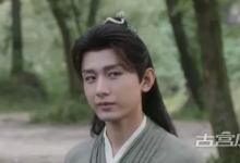 《莲花楼》大结局剧情介绍 各个人物最终结局如何-融党建互动平台