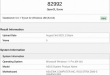 锐炫A580桌面显卡跑分超RTX 3050 售价或1200元左右-融党建互动平台