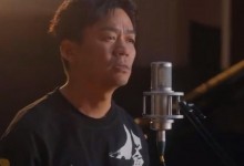 王宝强成立乐滋滋影业 目前关联公司9家为存续状态-融党建互动平台