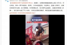 涿州男子获救后折返找狗被吐槽 在灾难面前时间就是生命-融党建互动平台
