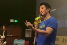 吴京分享月瘦10斤减肥法  饮食与运动双管齐下-融党建互动平台