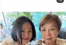 经纪人否认大S身体出状况 称大S在台北照顾小孩-融党建互动平台