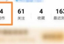 知乎回答怎么删除？知乎怎么删除自己回答内容评论-融党建互动平台