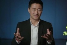 《巨齿鲨2》吴京y杰森·斯坦森成“地表最强人类组合”-融党建互动平台