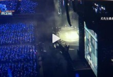 演唱会部分座位几乎看不到蔡依林 还成了别人的“前车之鉴”-融党建互动平台