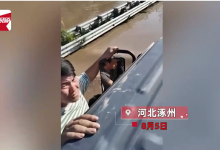 王宝强坐铲车进河北灾区发救援物资 网友：没想到他会来-融党建互动平台