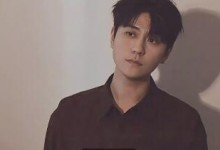 秦俊杰方否认恋情传闻：同事聚餐 女生是公司制片人-融党建互动平台