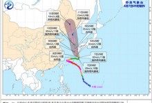 台风卡努影响东北最新消息：将带来明显降雨 局地或遭大暴雨-融党建互动平台