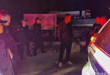 八名游客被困青海无人区断水断食 警方18个小时徒步救援-融党建互动平台