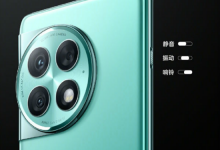 一加Ace 2 Pro或联动美依礼芽！《极乐净土》原唱-融党建互动平台