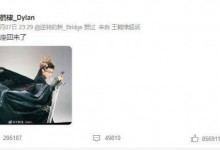 王鹤棣纪念《苍兰诀》播出一周年：本座回来了-融党建互动平台