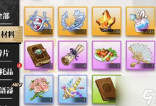 光隙解语经验书怎么获取 光隙解语经验书获取方法-融党建互动平台