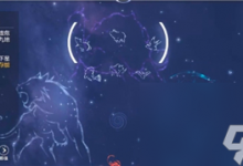 妄想山海玄武星宿怎么加点 妄想山海攻略推荐-融党建互动平台