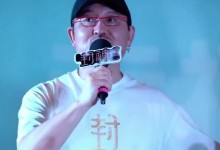 乌尔善分享《封神第一部》改编思路 谈重要角色的改编-融党建互动平台