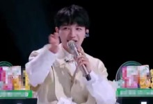 周深捐赠救援物资今晨抵达五常 将发到受灾群众手中-融党建互动平台