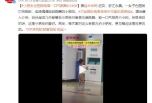 小男孩医院角落一口气跳舞2小时 网友：格外可爱的显眼包-融党建互动平台