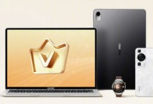 华为会员日是哪天？P60/Mate50系列价格最高直降800元-融党建互动平台