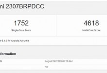 小米平板6 Max参数关键规格曝光：搭载骁龙8+处理器-融党建互动平台