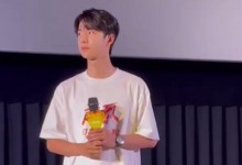 《热烈》泰国首映礼举行 王一博大鹏开启泰国路演-融党建互动平台