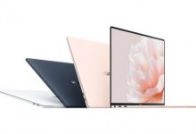 华为MateBook X Pro笔记本大内存版上架：32GB+1TB-融党建互动平台