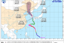 今起卡努将给东北带来强降雨 台风卡努路径实时发布系统-融党建互动平台