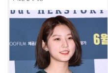 金赛纶有望复出 担任EI brothers制作人制作的新歌女主-融党建互动平台