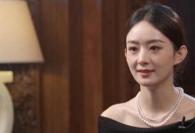 赵丽颖说不会成为“虎妈” 自己比之前变得更有耐心-融党建互动平台