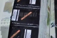 图书被掏空内藏鳉鱼鱼卵 属全国首次查获的外来物种-融党建互动平台