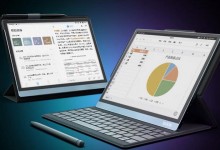 文石Tab10 C价格降至3899元：10.3英寸 300ppi-融党建互动平台