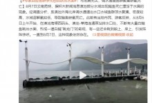 昆明回应滇池鱼群死亡：抢水致缺氧 与地震无关-融党建互动平台