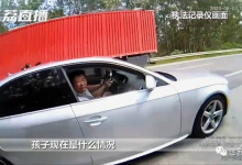 男孩点4盘蚊香睡觉中毒 口吐白沫、完全失去意识-融党建互动平台