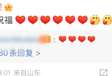 金大川雎晓雯得女 金大川抱婴儿篮前往月子中心-融党建互动平台