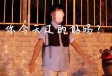 任泉街头蒙面直播引热议 任泉主演电视剧作品有哪些？-融党建互动平台