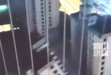 重庆观音桥高楼爆破瞬间倒地 目击者：声音特别大，有被吓到-融党建互动平台