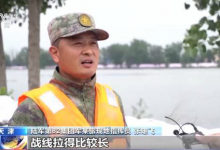 人民子弟兵冲在防汛救灾最前线：要让百姓睡得更踏实-融党建互动平台