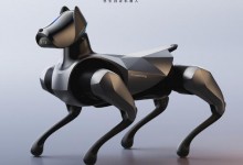 小米铁蛋2代CyberDog 2发布：接近真狗外形 功能强大-融党建互动平台