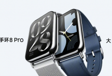 小米手环8Pro配置功能公布：GNSS五星定位+14天续航-融党建互动平台