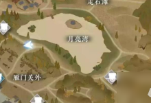 逆水寒手游出塞曲任务怎么完成 出塞曲任务攻略-融党建互动平台