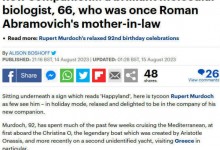 邓文迪为前夫默多克介绍新女友 默多克又有了新女友-融党建互动平台