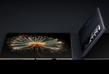 小米mixfold3支持手写笔无线电充吗？厚度多少？-融党建互动平台