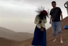 吐鲁番多名游客突然头发直立如刺猬 网友：已被闪电锁定-融党建互动平台