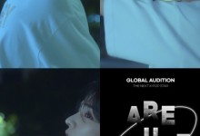 金在中公司首位练习生公开 全球选秀即将开启-融党建互动平台