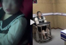 涉诈嫌犯看孤注一掷时被抓 网友：嫌疑人在上网课-融党建互动平台