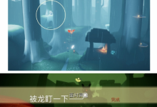 《光遇》8月17日每日任务怎么做 8.17每日任务攻略2023-融党建互动平台