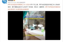 男子挂号因没听清楚被工作人员怼 目击者：很过分-融党建互动平台