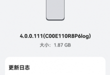鸿蒙OS4首批机型公测 新增多项个性化定制功能-融党建互动平台