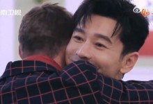 老友探班中餐厅黄晓明被感动哭了友人对黄晓明说因为你让我认识中国-融党建互动平台