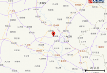 今天四川地震最新消息：四川内江发生4.2级地震-融党建互动平台