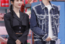 你好星期六长相思第几期？檀健次杨紫邓为张晚意《你好星期六》播出时间-融党建互动平台